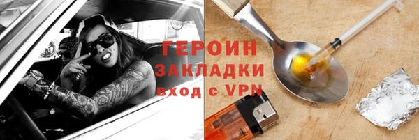 твердый Вяземский