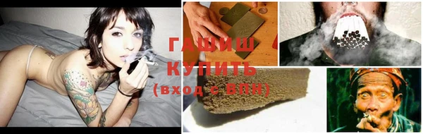 mdma Володарск