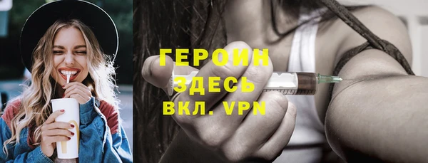 mdma Володарск