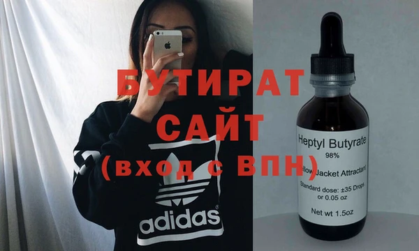 кокаин колумбия Кулебаки