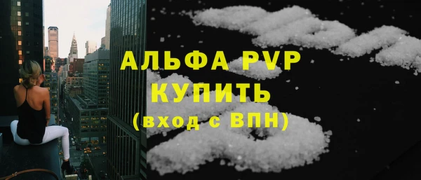 кокаин VHQ Верхнеуральск