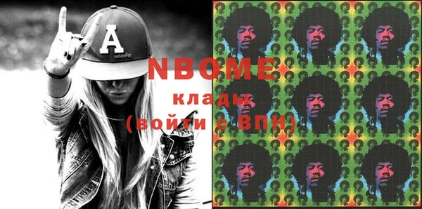 а пвп мука Куйбышев