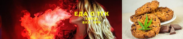 твердый Вяземский