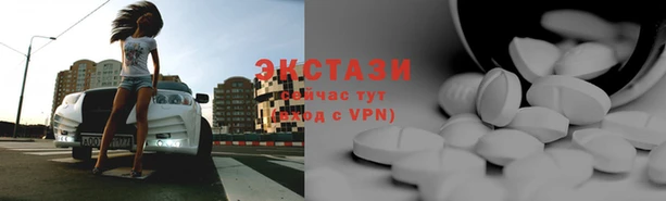 твердый Вяземский