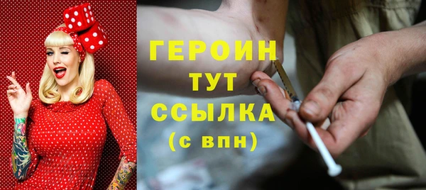 твердый Вяземский