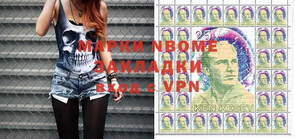 дистиллят марихуана Вязники