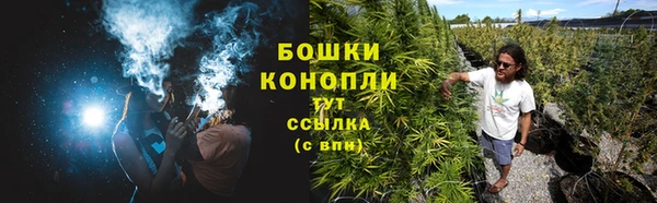 дистиллят марихуана Вязники