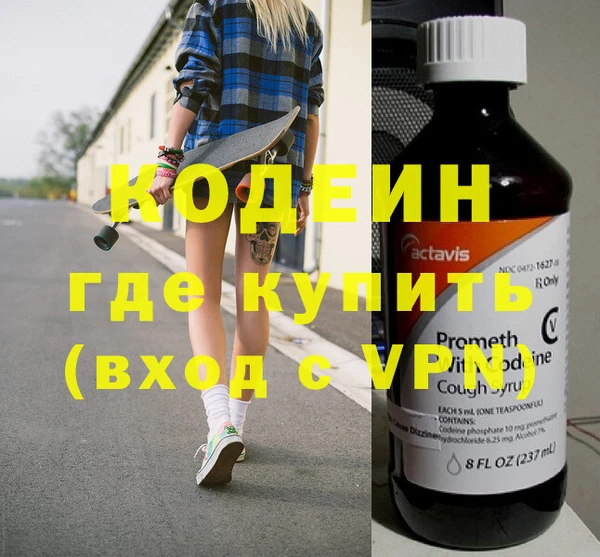 дистиллят марихуана Вязники