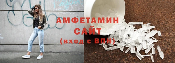меф VHQ Верея