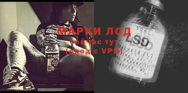дистиллят марихуана Вязники