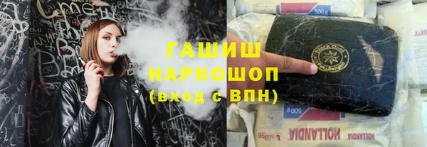 экстази Кукмор