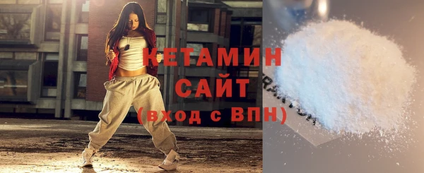 mdma Володарск