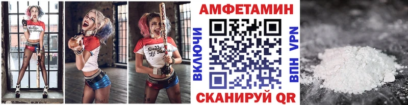 mega рабочий сайт  Заозёрск  Первитин винт  где продают наркотики 