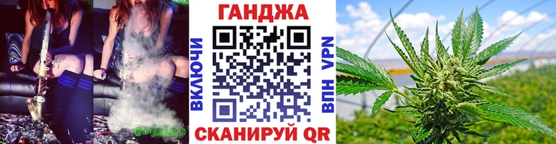 даркнет формула Заозёрск МАРИХУАНА ГИДРОПОН